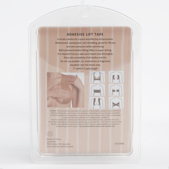 MAGIC CURVES ADHESIVE LIFT TAPE (MOCHA) - Picture 3 of 4